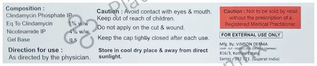 Acnecross Gel 20gm
