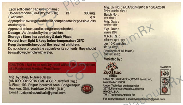 Ubivion 300 Softgel Capsule 10s
