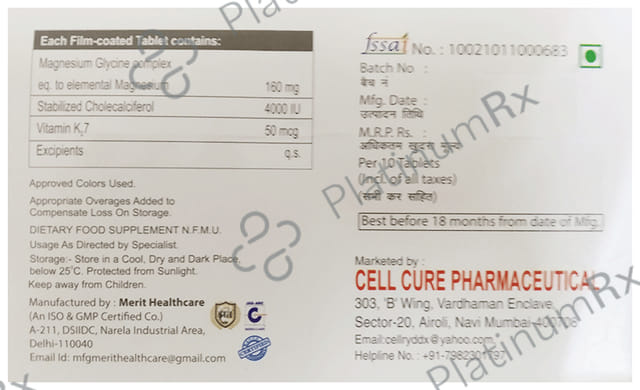 Hum G 160mg Tablet