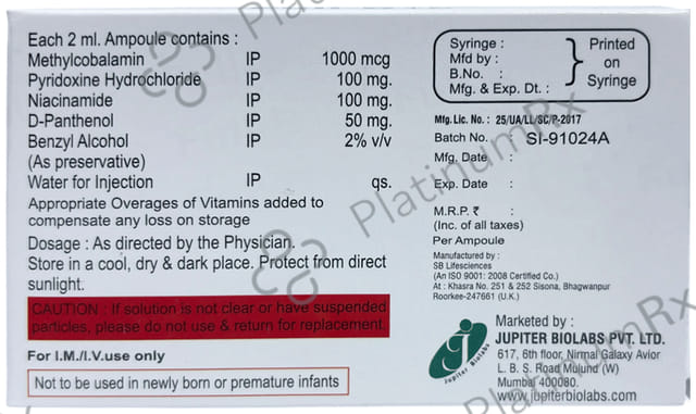 Full-B12 Injection