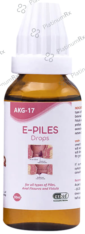 Excel AKG 17 E-Piles Drop