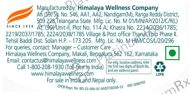 Himalaya Baby Wash Refreshing 400 ml
