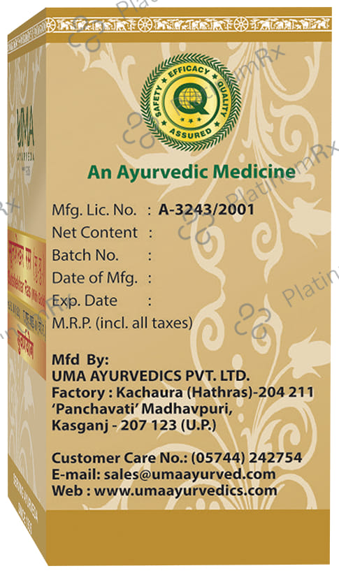 Uma Ayurveda Sutshekhar Ras Tablet (with Gold)