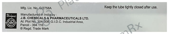 Metrogyl DG Forte Dental Gel 20gm