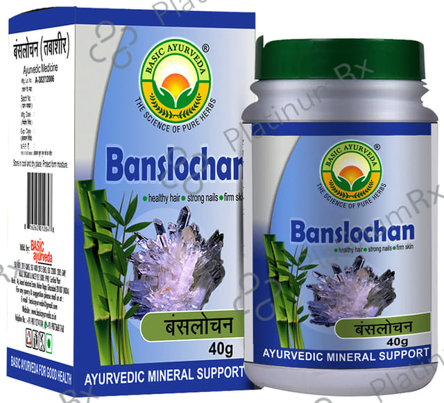 Basic Ayurveda Banshlochan