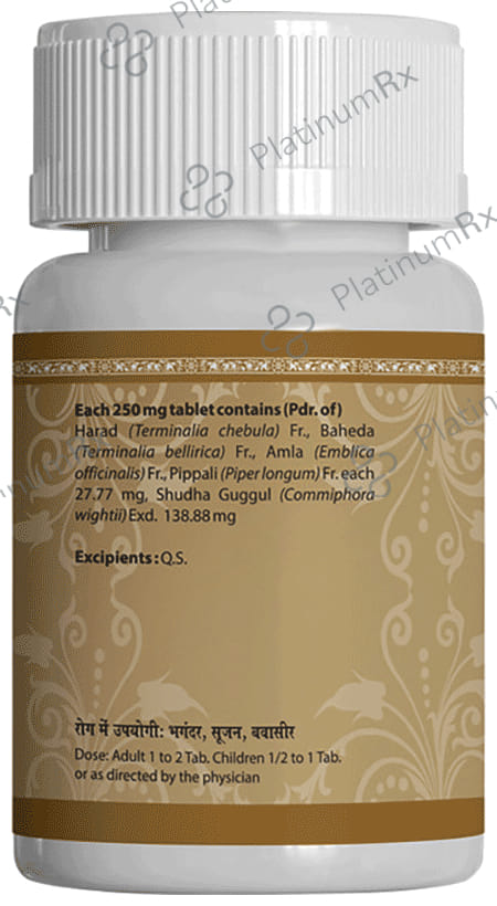 Uma Ayurveda Triphala Guggul Tablet 40 tablets