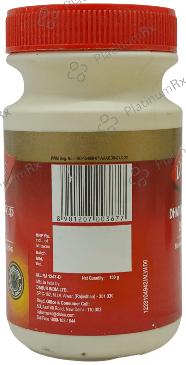 Dabur Dhatupaushtika Churna