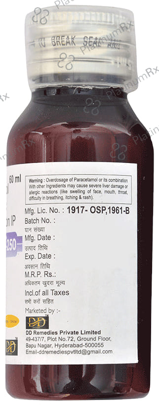 Pyrexiden 250mg Mango Flavour Oral Suspension 60ml