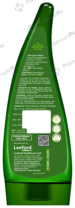 Meglow Aloe Vera Gel