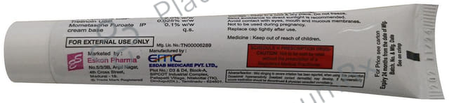 Htm Cream 15gm
