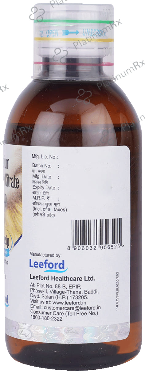 Alkazip 1.53gm Syrup 100ml