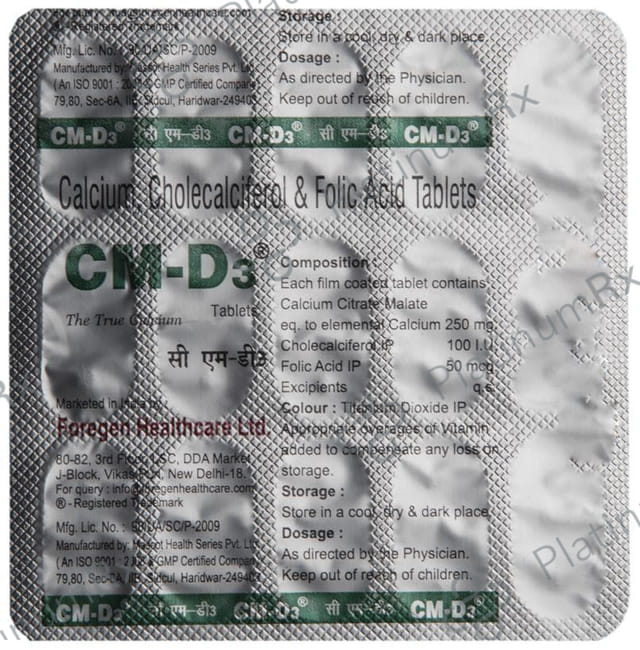 CM D3 Tablet 15s