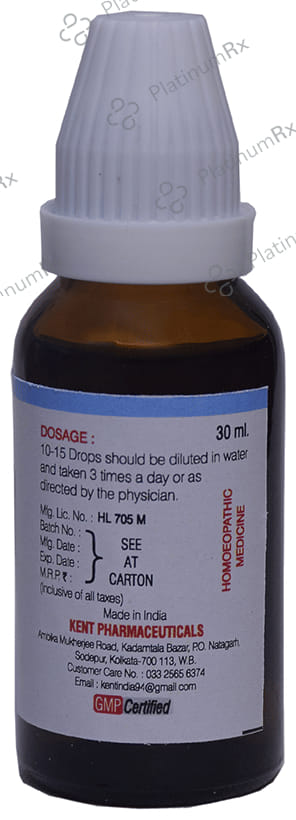 Kent's K23 Sinus Oral Drops