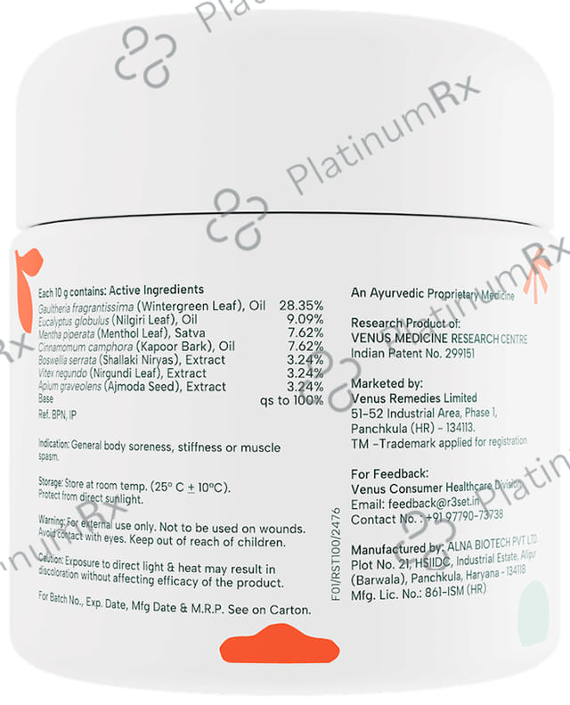 R3SET Ultra Potent Gel