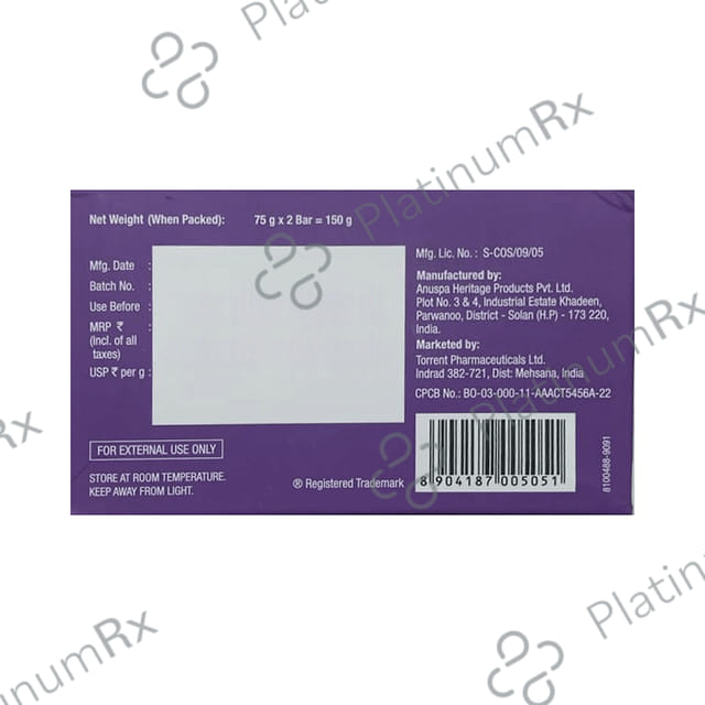 Tedibar Bathing Soap 2s
