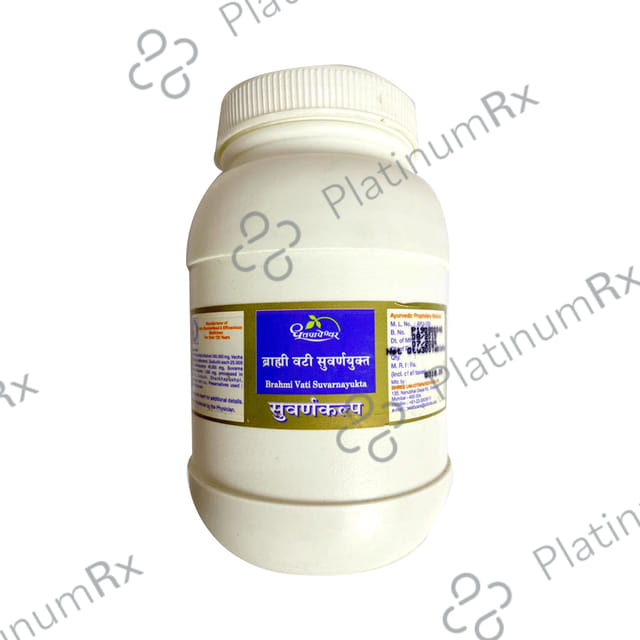 Dhootapapeshwar Brahmi Vati Suvarnayukta 300 tablets