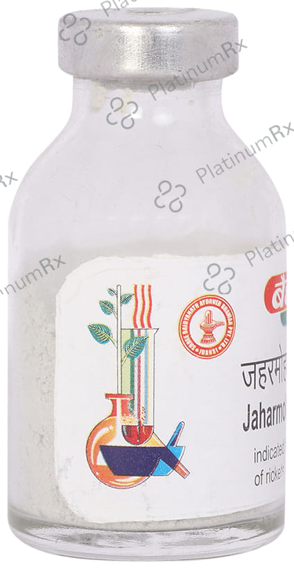 Baidyanath (Jhansi) Jaharmohara Khatai Pishti Powder