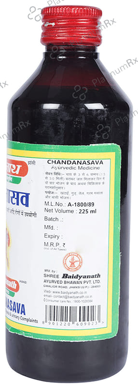 Baidyanath (Jhansi) Chandanasava 225 ml