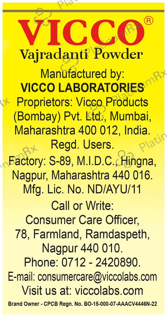 Vicco Vajradanti Tooth Powder 100gm