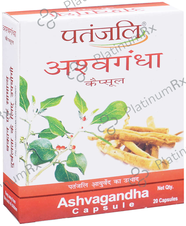 Patanjali Ayurveda Ashvagandha Capsule for Weakness & Fatigue