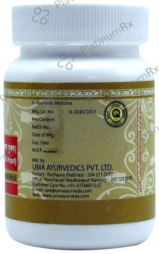 Uma Ayurveda Praval Panchamrit Ras with Pearl Tablet 80 tablets