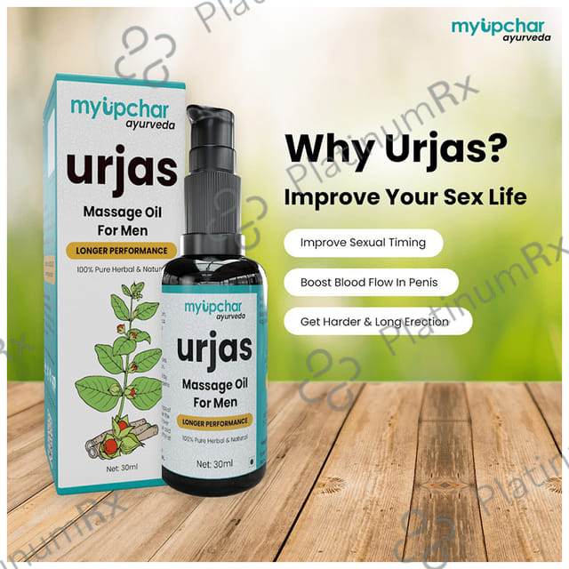 Myupchar Ayurveda Urjas Massage Oil for Men