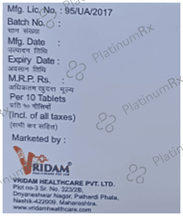 Vritel AM 80/5 Tablet