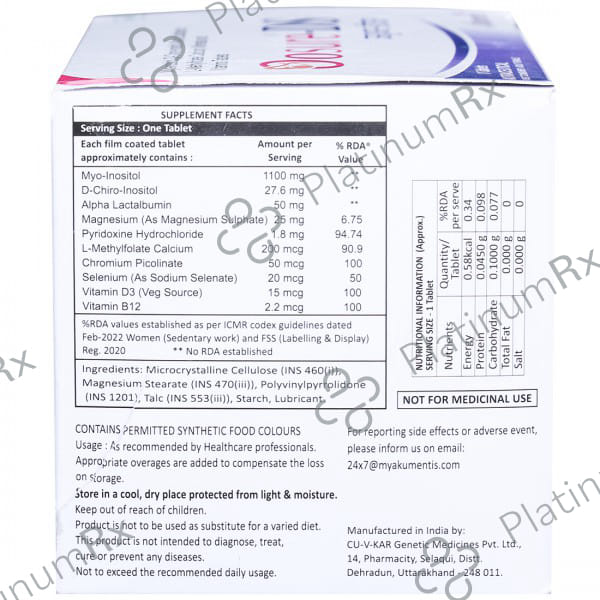 Oosure DS 1100mg Tablet 10s