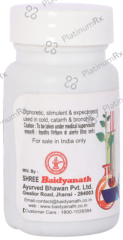 Baidyanath (Jhansi) Kafketu Ras Tablet