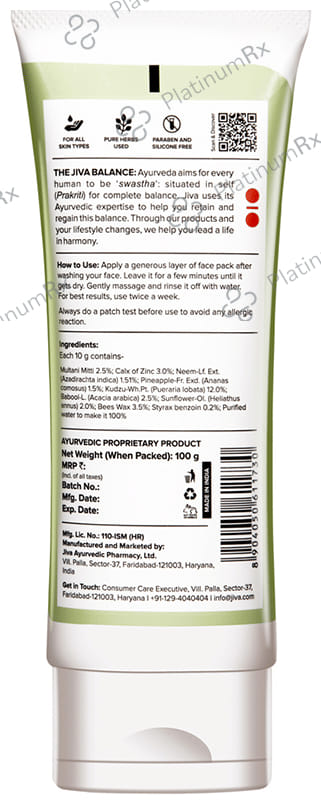 Jiva Ayurveda Neem Mud Pack Natural Cleanser (100gm Each) 3 Tubes