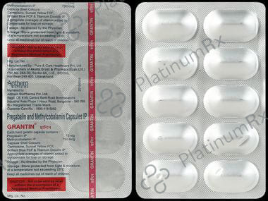 Grantin Capsule