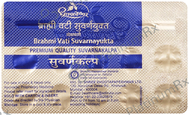 Dhootapapeshwar Brahmi Vati Suvarnayukta 10 tablets