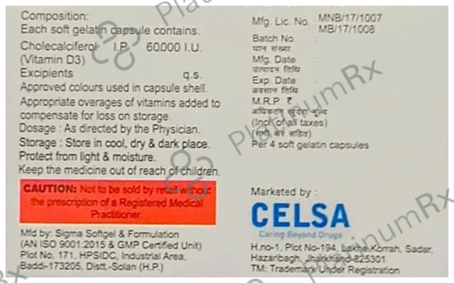 Solardose-D3 Softgel Capsule