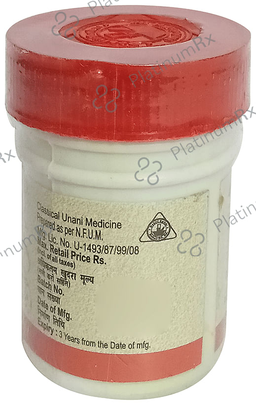 Dehlvi Qurs Mulayyan 40 tablets