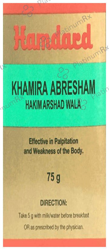 Hamdard Khamira Abresham Hakim Arshad Wala - Manages Palpitations & Weakness 75 gm