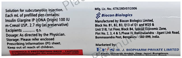 Xglar One (100 IU/ml) (1*3ml Prefilled Syringe)