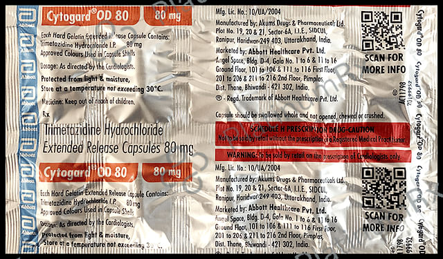 Cytogard OD 80mg Capsule ER 10s