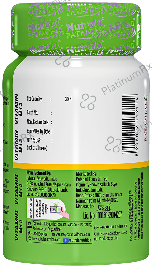 Patanjali Nutrela Vitamin B12 Bio-Fermented for Nerve Strengthening & Brain Function - Capsule