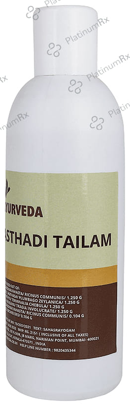 Birla Ayurveda Gandharvahasthadi Tailam