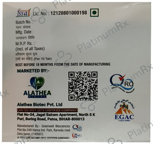 Neurostrip CD3 Tablet