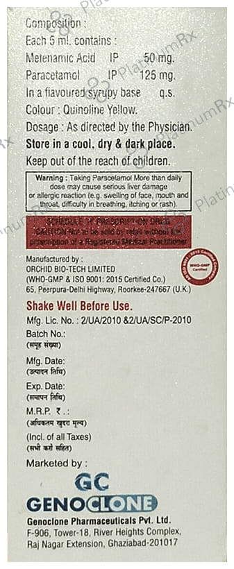 Clonadol MF Oral Suspension 60ml