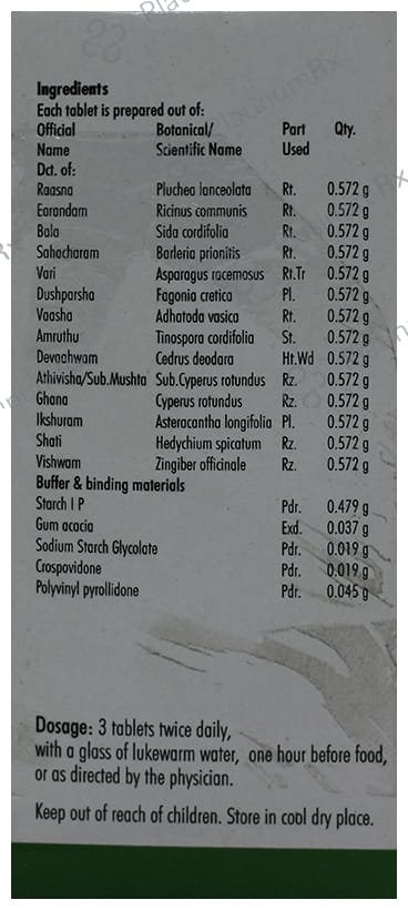 Nagarjuna Rasnerandadi Kashayam Tablet