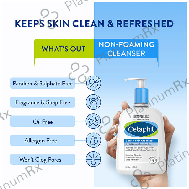Cetaphil Gentle Skin Cleanser Gel 500ml