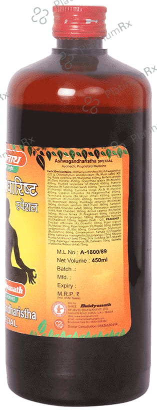 Baidyanath (Jhansi) Ashwagandharishta Special Liquid