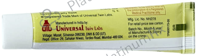 Smilogel Mouth Ulcer Gel