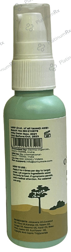 O'mumsie Baby Bums Hemorrhoid and Fissure Oil Gel