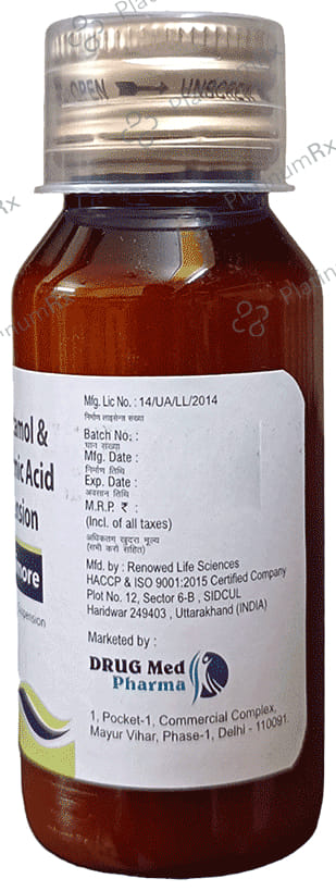 Bayrimore Oral Suspension