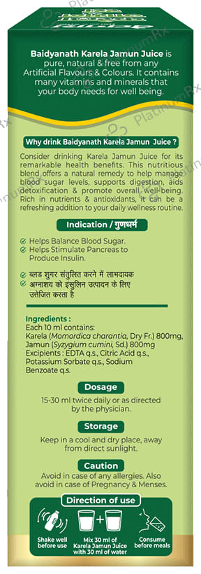 Baidyanath (Noida) Karela Jamun Juice
