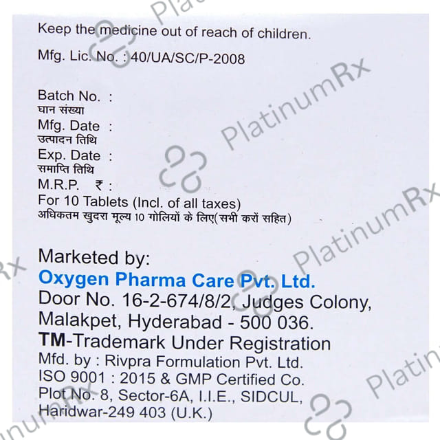Alfaren 200mg Tablet 10s