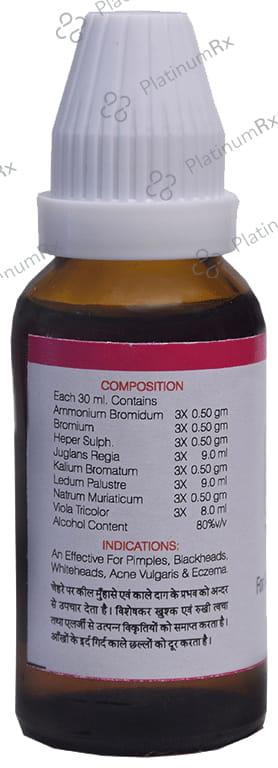 Kent's K1 Acne & Pimple Oral Drops 30ml